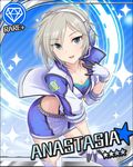  anastasia_(idolmaster) artist_request belt blue_background blue_eyes boots card_(medium) character_name diamond_(symbol) eyelashes gloves headphones headset idolmaster idolmaster_cinderella_girls jacket looking_at_viewer official_art short_hair silver_hair solo star thighhighs 