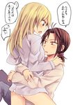  blonde_hair blue_eyes blush brown_eyes brown_hair christa_renz freckles hachiko_(hati12) hug multiple_girls no_pants panties ponytail shingeki_no_kyojin translated underwear white_panties ymir_(shingeki_no_kyojin) yuri 