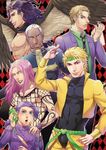  blonde_hair dark_skin dark_skinned_male diavolo dio_brando enrico_pucci foxvulpine jojo_no_kimyou_na_bouken kars_(jojo) kira_yoshikage long_hair multiple_boys purple_hair vinegar_doppio white_hair wings 