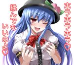  absurdres alternate_breast_size bad_id bad_pixiv_id blue_hair blush breast_hold breasts e.o. food fruit hat highres hinanawi_tenshi long_hair one_eye_closed peach red_eyes solo touhou translated 