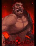  :d azusa_(hws) beard collarbone evil_smile facial_hair looking_at_viewer male_focus monochrome muscle one-eyed open_mouth pillarboxed pixiv_fantasia pixiv_fantasia_5 red_eyes scar scar_across_eye smile solo teeth topless 