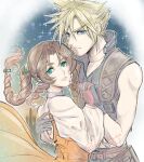  1boy 1girl aerith_gainsborough aerith_gainsborough_(garnet's_gown) arm_around_back bare_shoulders blonde_hair blue_eyes braid braided_ponytail brown_hair choker closed_mouth cloud_strife cloud_strife_(zidane's_outfit) cosplay couple dated dress earrings final_fantasy final_fantasy_vii final_fantasy_vii:_ever_crisis garnet_til_alexandros_xvii garnet_til_alexandros_xvii_(cosplay) gloves green_eyes grey_choker grey_gloves grey_pants grey_vest hair_between_eyes hair_ornament hairclip hetero highres holding_hands interlocked_fingers jewelry juliet_sleeves long_dress long_sleeves official_alternate_costume orange_dress pants parted_bangs parted_lips puffy_sleeves red_gloves sdsbtfl shirt short_hair sidelocks single_braid single_earring sleeveless sleeveless_shirt sparkle spiked_hair upper_body vest white_shirt zidane_tribal zidane_tribal_(cosplay) 