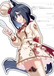  1girl animal_ears ascot black_hair blue_eyes blush bow breasts chef_hat closed_mouth commentary_request dress eishin_flash_(collect_chocolatier)_(umamusume) eishin_flash_(umamusume) frilled_cuffs hair_between_eyes hair_ornament hairclip hat highres holding horse_ears horse_girl horse_tail long_sleeves medium_breasts mini_chef_hat mini_hat official_alternate_costume red_ascot red_bow short_hair smile solo tail thighhighs tilted_headwear tpicm umamusume white_dress white_thighhighs 