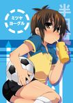  ahoge bad_id bad_pixiv_id ball blush bottle brown_eyes brown_hair futaba_841 handa_shin'ichi inazuma_eleven inazuma_eleven_(series) male_focus raimon raimon_soccer_uniform shorts soccer_ball soccer_uniform solo sportswear telstar water_bottle 