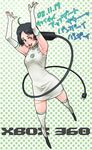  armpits black_hair cable copyright_request dress elbow_gloves electric_plug g-room_honten game_console gloves green_eyes personification short_hair solo thighhighs xbox_360 