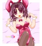  animal_ears bad_id bad_pixiv_id bunny_ears bunnysuit fishnet_pantyhose fishnets marimo_(artist) mature pantyhose purple_eyes purple_hair short_hair solo to_heart_2 yuzuhara_haruka 