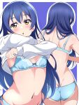  1girl ass blue_background blue_bra blue_hair blue_panties blush borgbutler bra clothes_lift commentary highres long_hair looking_at_viewer love_live! love_live!_school_idol_project multiple_views navel open_mouth panties shirt shirt_lift sonoda_umi underwear undressing white_shirt yellow_eyes 