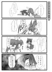  4koma cirno comic daiyousei greyscale hinanawi_tenshi izumi_yukiru monochrome multiple_girls touhou translation_request 