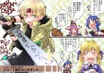  1boy 4girls :d blonde_hair blue_eyes blue_hair brown_hair cape celine_jules claude_kenni crescent crescent_hair_ornament ebi_puri_(ebi-ebi) gloves hair_ornament headband holding holding_sword holding_weapon jacket long_hair multiple_girls open_mouth pointy_ears ponytail precis_neumann rena_lanford short_hair smile star_ocean star_ocean_the_second_story sword weapon welch_vineyard 