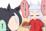  2girls :d animal_ears black_hair blush_stickers brown_background chibi closed_eyes faceless faceless_female food food_request forehead gold_ship_(umamusume) gomashio_(goma_feet) gradient_background grey_hair holding holding_plate horse_ears mejiro_ramonu_(umamusume) multicolored_hair multiple_girls parted_bangs plate smile translation_request two-tone_hair umamusume v-shaped_eyebrows white_background 