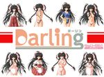  akira_(usausa) apron bikini black_hair bow bra braid costume_chart darling hair_bow hakama japanese_clothes kitano_miyuki leotard lingerie long_hair maid miko naked_apron non-web_source nurse panties red_hakama swimsuit twin_braids twintails underwear underwear_only very_long_hair waitress 