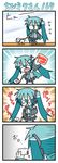  4koma aqua_hair chibi chibi_miku comic dog hamo_(dog) hatsune_miku minami_(colorful_palette) scarf silent_comic trembling vocaloid 