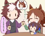  3girls ^_^ bendy_straw blue_hair blush_stickers brown_background brown_hair chair chibi closed_eyes closed_mouth cup daitaku_helios_(umamusume) disposable_cup drinking drinking_straw gomashio_(goma_feet) green_shirt hair_between_eyes hair_ornament hairclip holding holding_cup jacket long_sleeves mejiro_palmer_(umamusume) mejiro_ryan_(umamusume) mini_person minigirl multicolored_hair multiple_girls on_chair on_head open_clothes open_jacket ponytail purple_jacket raglan_sleeves shirt side_ponytail simple_background sitting star_(symbol) star_hair_ornament streaked_hair table translation_request umamusume white_hair white_shirt |_| 