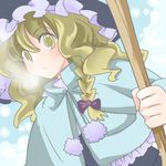  blonde_hair braid breath broom capelet holding kirisame_marisa looking_at_viewer nanami_sano pom_pom_(clothes) simple_background single_braid solo touhou upper_body white_background winter yellow_eyes 