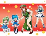  :d annoyed apron azuki_osamitsu bandaid blue_hair bow braid breasts chibi china_dress chinese_clothes cirno crossed_arms daiyousei dress fairy_wings first_aid_kit frills green_hair ground_vehicle hair_bow hair_ribbon hat high_heels hong_meiling izayoi_sakuya knife large_bow large_breasts long_hair maid maid_headdress multiple_girls open_mouth red_hair ribbon shaded_face shoes side_ponytail side_slit silver_hair smile star sweatdrop touhou twin_braids unicycle waist_apron wings |_| 