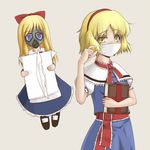  alice_margatroid blonde_hair book gas_mask holding lowres sanen shanghai_doll short_hair solo tears tissue_box touhou 