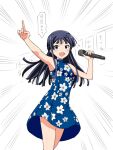  1girl armpits arms_up bare_legs bare_shoulders black_hair blue_dress blue_eyes blush cowboy_shot dot_nose dress emphasis_lines floral_print floral_print_dress highres holding holding_microphone idolmaster idolmaster_million_live! idolmaster_million_live!_theater_days long_hair matcha_kingyo menu microphone mogami_shizuka official_alternate_costume open_mouth parted_bangs pointing pointing_up print_dress simple_background sleeveless sleeveless_dress smile solo speech_bubble white_background 