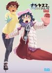  bulge coat copyright_name denim gloves hat ice_skating jeans male_focus mittens multiple_boys natsuki_(natsuyasumi.) natsuyasumi. otoko_no_ko pants pantyhose po-ju scarf skating skirt tripping yuu_(natsuyasumi.) 