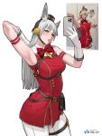  1girl absurdres animal_ear_fluff animal_ears arm_behind_back armband armpits blunt_bangs blunt_ends bow bowtie brown_hat cellphone commentary dress gold_ship_(red_strife)_(umamusume) gold_ship_(umamusume) grey_eyes grey_hair hat highres holding holding_phone horse_ears horse_girl long_hair mole mole_on_arm mole_on_armpit nisp_art pantyhose phone photo-referenced pillbox_hat red_armband red_bow red_bowtie red_dress reference_inset simple_background sleeveless sleeveless_dress smartphone solo thigh_strap umamusume white_background white_hair white_pantyhose 