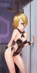  animal_ears arm_support bare_legs bare_shoulders blonde_hair blush bunny_ears bunnysuit doguma hair_over_one_eye idolmaster idolmaster_cinderella_girls looking_at_viewer shirasaka_koume short_hair solo 