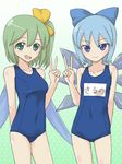  blue_eyes blue_hair bow cirno daiyousei fairy_wings green_eyes green_hair hair_bow jack_(wkm74959) multiple_girls one-piece_swimsuit school_swimsuit short_hair side_ponytail swimsuit touhou v wings 