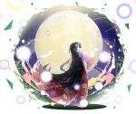  1girl absurdres bamboo_print black_hair brown_eyes commentary_request danmaku floral_print full_body full_moon highres houraisan_kaguya long_hair long_skirt long_sleeves moon open_mouth pink_shirt print_skirt red_skirt shirt sia_6767 skirt smile solo touhou very_long_hair wide_sleeves 