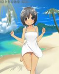  barefoot beach black_eyes black_hair blush cloud day dress feet_out_of_frame flower harem_gain hat looking_at_viewer moshi_(atelier33-4) no_panties official_art outdoors pussy running sand short_hair sky smile solo standing standing_on_one_leg straw_hat sundress thigh_gap uncensored upskirt w_arms water wind wind_lift 