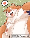 2025 96panda anthro bampuku_(tatgotst) belly big_belly blush canid canine canis domestic_dog eyes_closed heart_symbol kemono male mammal moobs nipples overweight overweight_male simple_background solo tongue tongue_out towa_and_the_guardians_of_the_sacred_tree