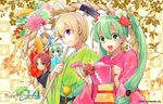  marvelousaql rune_factory rune_factory_4 tagme 