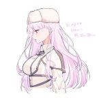  1girl check_translation coat commentary_request cropped_torso daikon_knkr from_side fur_hat hat kantai_collection kirov_(kancolle) light_blush long_sleeves papakha parted_lips pink_hair purple_eyes russian_text simple_background solo translation_request white_background white_coat white_hat 
