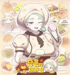  1girl apron ascot bear blush breasts brown_apron brown_ascot brown_eyes brown_skirt buttons cake character-themed_food character_request charjabug check_character chef_hat commentary_request crustle cutting_board domaguri dwebble food gloves green_hair hat heart highres holding holding_tongs honey katy_(pokemon) large_breasts looking_at_viewer macaron metapod mole mole_on_cheek nymble one_eye_closed open_mouth pastry pheromosa pokemon pokemon_(creature) pokemon_sv puffy_short_sleeves puffy_sleeves shirt short_sleeves silcoon skirt smile snom spewpa spidops swadloon tongs tray ursaring waist_apron whirlipede 
