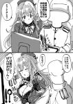  1boy 1girl absurdres atago_(kancolle) beret breasts commentary_request dyson_(edaokunnsaikouya) greyscale hat highres kantai_collection large_breasts long_hair military_uniform monitor monochrome stylus t-head_admiral translation_request 