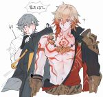  2boys ? abs arm_tattoo armlet black_coat black_gloves blonde_hair braid caelus_(honkai:_star_rail) chest_tattoo coat earrings facial_tattoo fingerless_gloves gauntlets gloves gold_earrings gold_necklace gradient_hair grey_hair holding holding_jacket holding_unworn_clothes honkai:_star_rail honkai_(series) jacket jewelry male_focus medium_hair muimui093 multicolored_hair multiple_boys mydei_(honkai:_star_rail) necklace nervous_sweating open_clothes open_coat red_hair red_tattoo shirt short_hair side_braid sweat tattoo toned toned_male trailblazer_(honkai:_star_rail) unworn_jacket white_background white_shirt yellow_eyes 