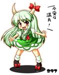  bow chibi dress ex-keine fang green_hair horn_ribbon horns kamishirasawa_keine looking_at_viewer open_hand open_mouth outstretched_arms puffy_short_sleeves puffy_sleeves red_eyes ribbon shadow short_sleeves simple_background spread_arms takasegawa_yui touhou translated white_background 