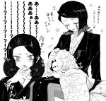  ! !! !? ... 1girl 2boys ? arm_support asymmetrical_bangs blush buttons closed_eyes commentary_request curtained_hair demon_boy demon_girl enmu_(kimetsu_no_yaiba) facial_mark facing_down fangs finger_to_mouth fingernails floating_flowers flustered fujoshi greyscale hair_bobbles hair_ornament hairstyle_request hand_on_another's_head hands_on_another's_thighs headpat heart heartbeat highres horimhkw11 invisible_chair jacket japanese_clothes kibutsuji_muzan kibutsuji_muzan_(female) kimetsu_no_yaiba kimono lap_pillow long_hair long_sidelocks long_sleeves lying medium_hair monochrome multiple_boys on_stomach open_mouth pants parted_bangs pinstripe_pants pinstripe_pattern print_kimono rui_(kimetsu_no_yaiba) sharp_fingernails sidelocks simple_background sitting sleeping slit_pupils smile sound_effects spider_web_print suit_jacket sweat tears_facial_mark undershirt wide-eyed yaoi zzz 