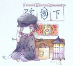  1boy 2020 adjusting_clothes adjusting_headwear alternate_costume ankle_socks arm_up artist_name asymmetrical_bangs black_hair black_hat blue_eyes brown_bag closed_mouth clothing_request colored_tips commentary_request dated deformed demon_boy dot_mouth enmu_(kimetsu_no_yaiba) facial_mark footwear_request full_body hat headwear_request invisible_floor kanna_nijiniji kimetsu_no_yaiba long_sleeves looking_at_viewer male_focus medium_hair multicolored_hair shirt sitting socks solo symbol-shaped_pupils tears_facial_mark traditional_media trap white_background white_shirt white_socks 