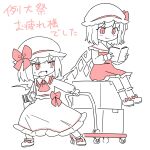  2girls ascot bat_wings book bow brooch closed_mouth collared_shirt crystal crystal_wings fang fang_out flandre_scarlet footwear_bow hat hat_bow highres holding holding_book jewelry long_sleeves medium_hair mob_cap monochrome multiple_girls oninamako open_book open_mouth platform_truck reading red_ascot red_bow red_eyes red_skirt red_theme red_vest remilia_scarlet shirt shoes siblings sisters skirt smile socks touhou translation_request vest wings 