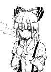  1girl absurdres bow collared_shirt commentary fire fujiwara_no_mokou greyscale hair_bow highres long_sleeves monochrome mundane_utility oninamako pyrokinesis shirt sketch smoke smoking solo suspenders touhou upper_body 