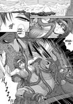  avian bestiality breasts comic doujinshi female feral gryphon helpless_bouncer_(comic) human interspecies male mammal nest penis pussy warrior zucchini zucchini_(artist) 