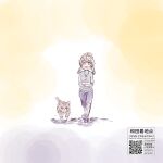  1girl brown_hair cat commentary_request doro_(nikke) goddess_of_victory:_nikke highres holding jewelry long_hair necklace running size_difference wada_chakuchiten 