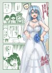 4girls :o ahoge astaroth_(sentouin_hakenshimasu!) belial_(sentouin_hakenshimasu!) black_lilith_(sentouin_hakenshimasu!) blue_eyes blue_hair blush bouquet breasts bridal_veil bride choker collarbone commentary_request dress holding holding_bouquet kiasa large_breasts long_dress long_hair multiple_girls partially_colored see-through_cleavage see-through_clothes see-through_sleeves sentouin_hakenshimasu! snow_(sentouin_hakenshimasu!) speech_bubble sweatdrop translation_request veil very_long_hair wedding_dress white_dress 