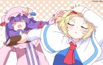  2girls alice_margatroid bnelsey book capelet closed_eyes hair_between_eyes hat hat_ornament headband highres light_blush long_hair multiple_girls necktie patchouli_knowledge purple_hair red_headband red_necktie short_hair signature simple_background touhou 