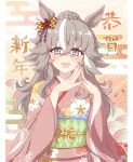  1girl absurdres animal_ears blue_eyes blush bow braid braided_bun commentary_request ear_bow floral_print floral_print_kimono grey_hair hair_between_eyes hair_bun highres horse_ears horse_girl japanese_clothes kimono long_hair long_sleeves looking_at_viewer multicolored_hair obi open_mouth pink_kimono print_kimono sash smile solo streaked_hair szykkz umamusume wide_sleeves wonder_acute_(umamusume) 
