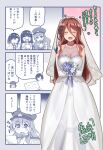  4girls :d astaroth_(sentouin_hakenshimasu!) belial_(sentouin_hakenshimasu!) black_lilith_(sentouin_hakenshimasu!) blush bouquet breasts bridal_veil bride brown_hair collarbone commentary_request dress elbow_gloves gloves grimm_(sentouin_hakenshimasu!) hair_between_eyes holding holding_bouquet jewelry kiasa large_breasts long_dress long_hair multiple_girls necklace partially_colored see-through_cleavage see-through_clothes sentouin_hakenshimasu! sleeveless sleeveless_dress smile speech_bubble translation_request veil wedding_dress white_dress white_gloves 