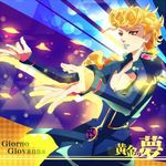  bad_id bad_pixiv_id blonde_hair braid bug character_name fusuma_(not_found) giorno_giovanna insect jojo_no_kimyou_na_bouken ladybug lipstick makeup male_focus red_eyes solo 