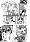  blush comic ekakibito greyscale jacket kirigaya_suguha kirito monochrome multiple_girls school_uniform short_hair short_twintails silica skirt sword_art_online track_jacket translated twintails 