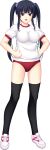  1girl aqua_eyes black_hair black_thighhighs breasts buruma full_body game_cg green_eyes gym_uniform hair_ornament hands_on_own_hips highres kurasawa_anzu large_variant_set long_hair looking_at_viewer nerawareta_megami_tenshi_angel_tear non-web_source official_art open_mouth red_buruma shoes sneakers solo standing thighhighs transparent_background tsukumo_kazuita twintails variant_set 