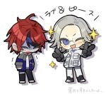  2boys :d ahoge aotsuki_eito black_gloves black_pants black_streaks blood blood_from_mouth blue_jacket breast_pocket chibi chibi_only closed_eyes commentary_request double_v drop_shadow glasses gloves grey_hair grey_jacket hood hoodie jacket jacket_over_hoodie looking_at_viewer male_focus multicolored_hair multicolored_jacket multiple_boys nyu_100 one_eye_closed open_clothes open_jacket open_mouth pants pocket purple_eyes red_hair shaded_face short_hair smile sparkle streaked_hair sumino_takumi the_hundred_line_-last_defense_academy- translation_request two-tone_hair two-tone_jacket v white_background white_hoodie white_jacket white_pants 