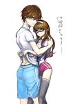  1girl brown_eyes brown_hair buruma fate/extra fate_(series) furon_(froon) glasses gym_uniform highres kishinami_hakuno_(female) kishinami_hakuno_(male) long_hair shirt_lift thighhighs translated 