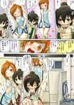 comic have_to_pee highres marui_hitoha mitsudomoe miyashita multiple_girls peeing translated veggie 